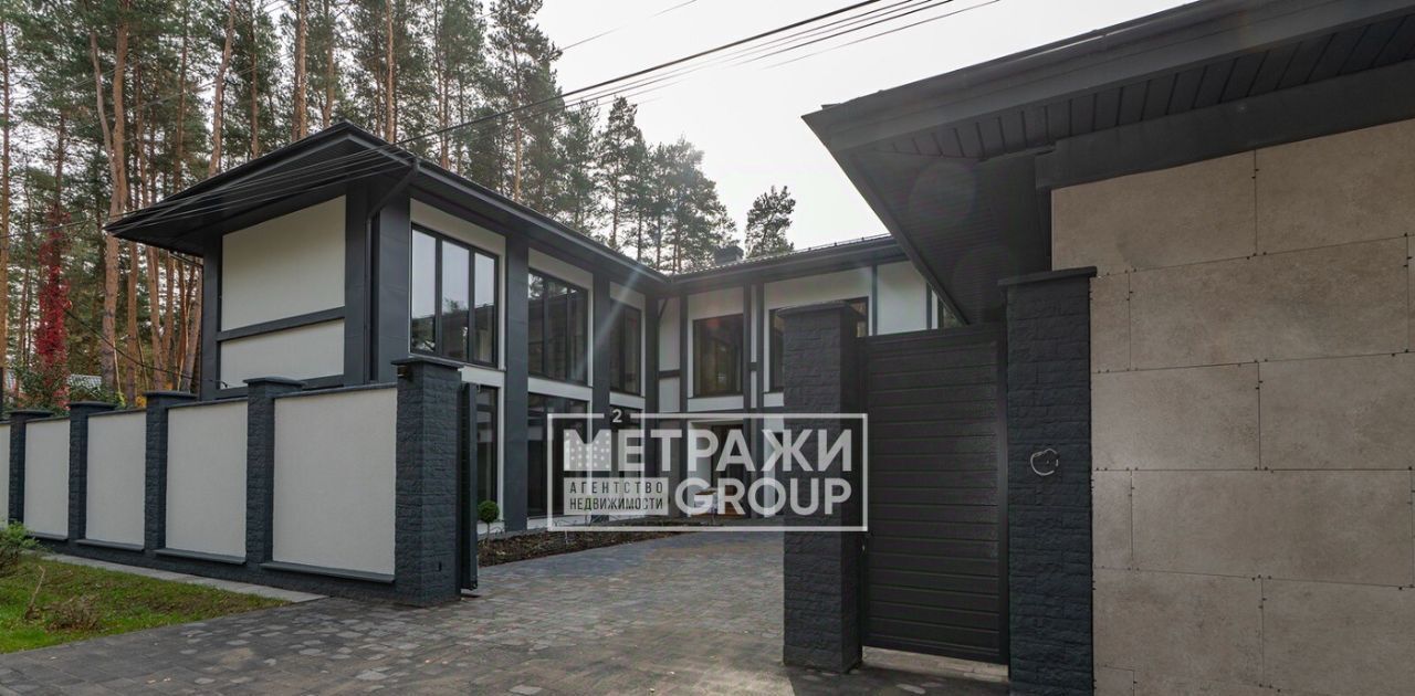 дом г Лосино-Петровский рп Свердловский Гвардейский ул Трудовая 5 ПКЗИЖ фото 1