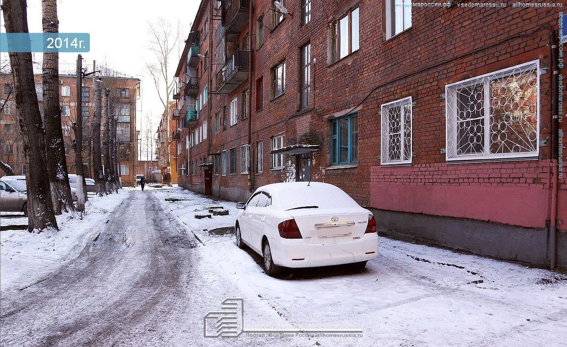 комната г Новокузнецк р-н Центральный ул Кутузова 26 Кемеровская обл. — Кузбасс фото 1