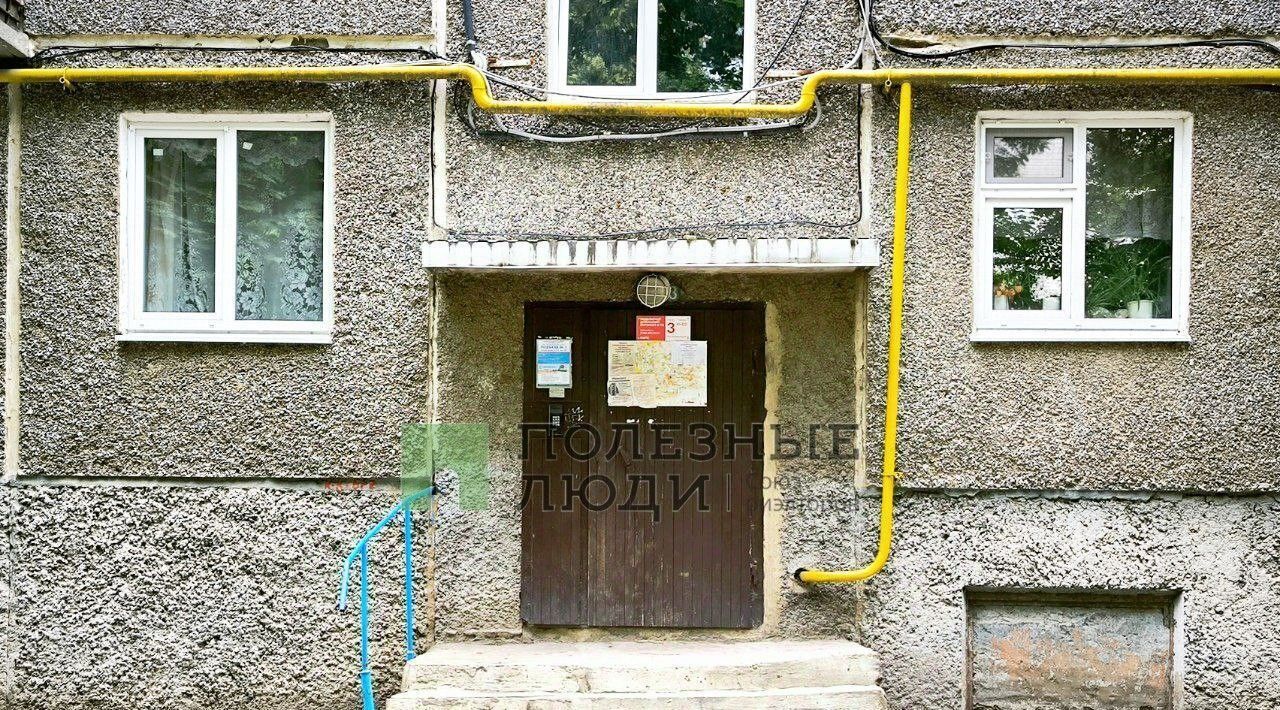 квартира г Орел р-н Заводской пер Ботанический 4 фото 23