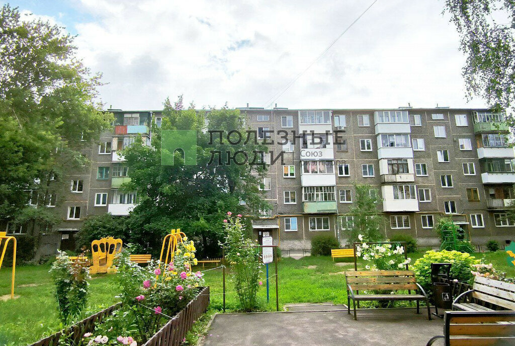 квартира г Орел пер Ботанический 4 фото 24