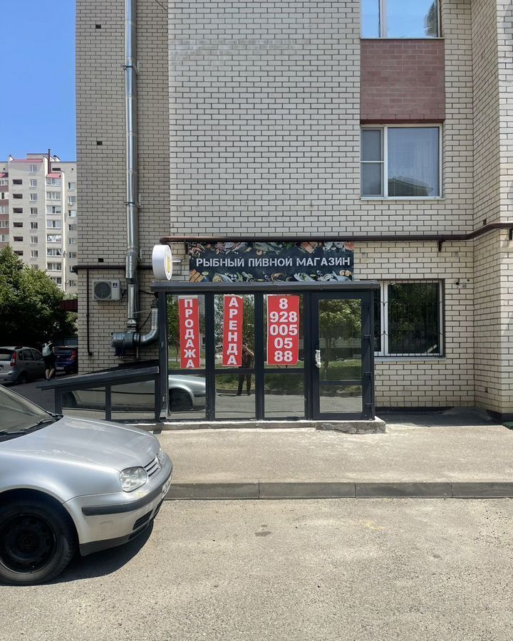 свободного назначения г Ставрополь р-н Промышленный ул Родосская 11 мкр-н № 35 фото 1