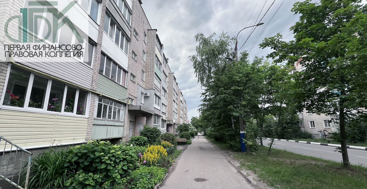квартира г Арзамас ул Пландина 7 фото 11