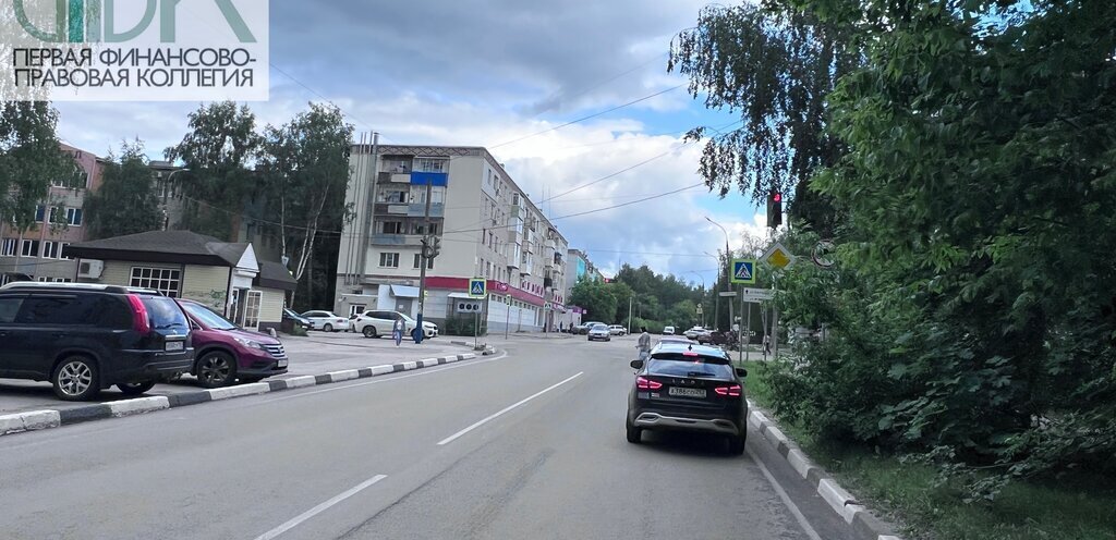 квартира г Арзамас ул Пландина 7 фото 1