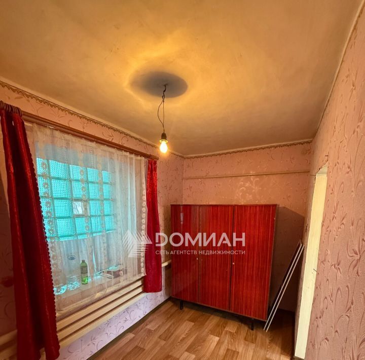 дом г Новочеркасск ул Железнодорожная фото 5