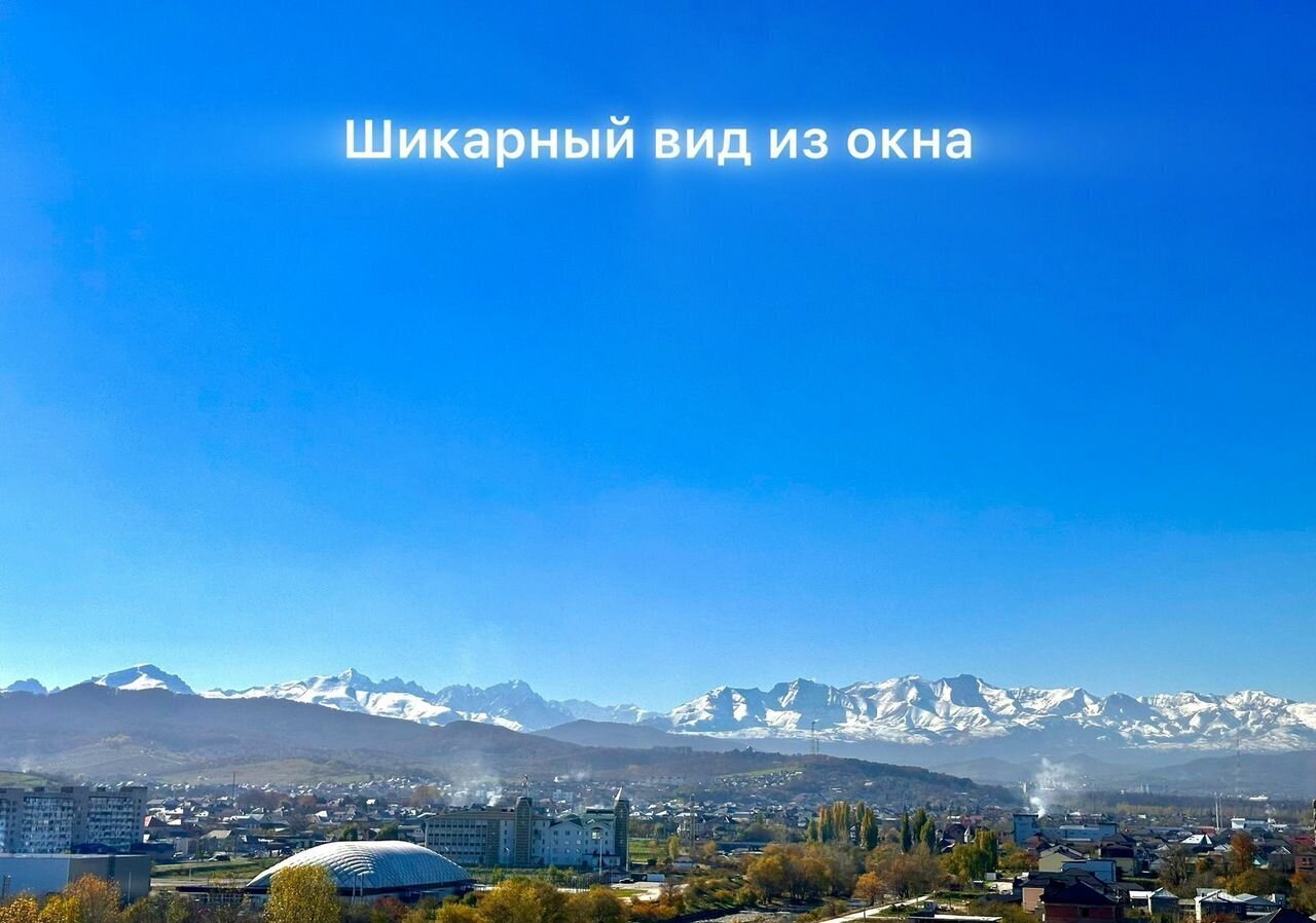 квартира г Нальчик Дубки ул 2 Таманской Дивизии 33а фото 26