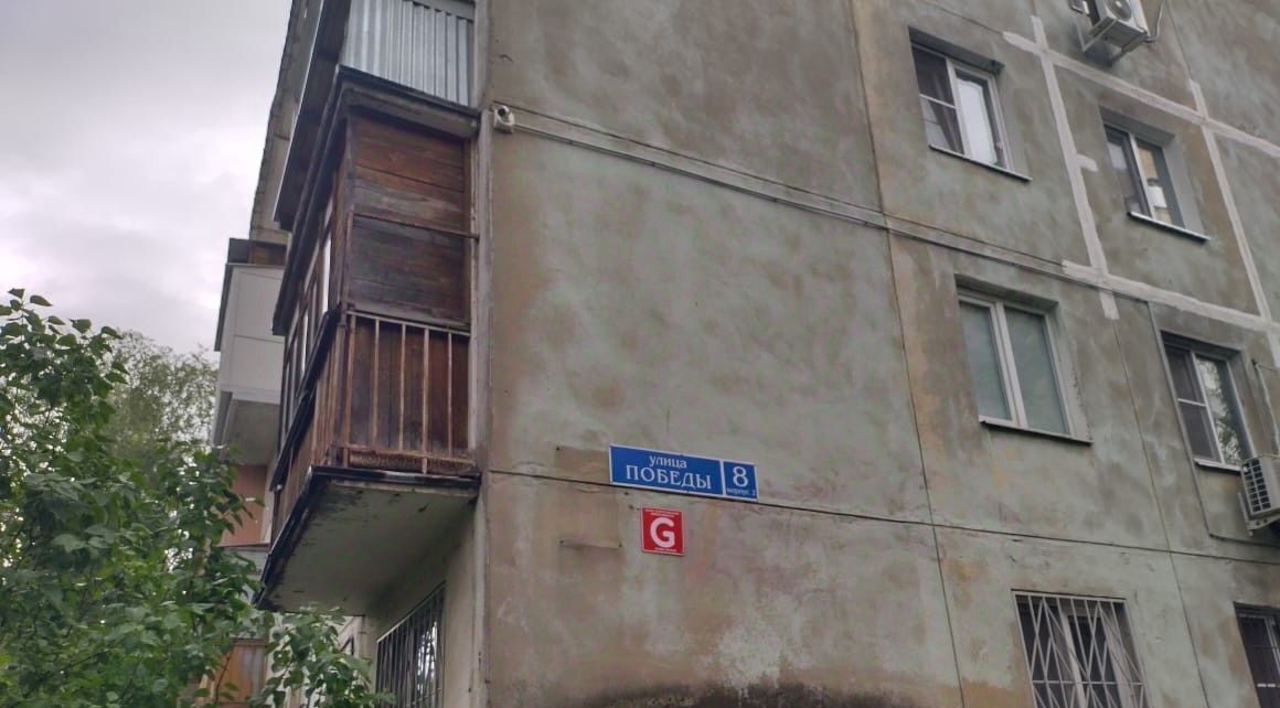 квартира г Электросталь Южный ул Победы 8к/2 фото 17