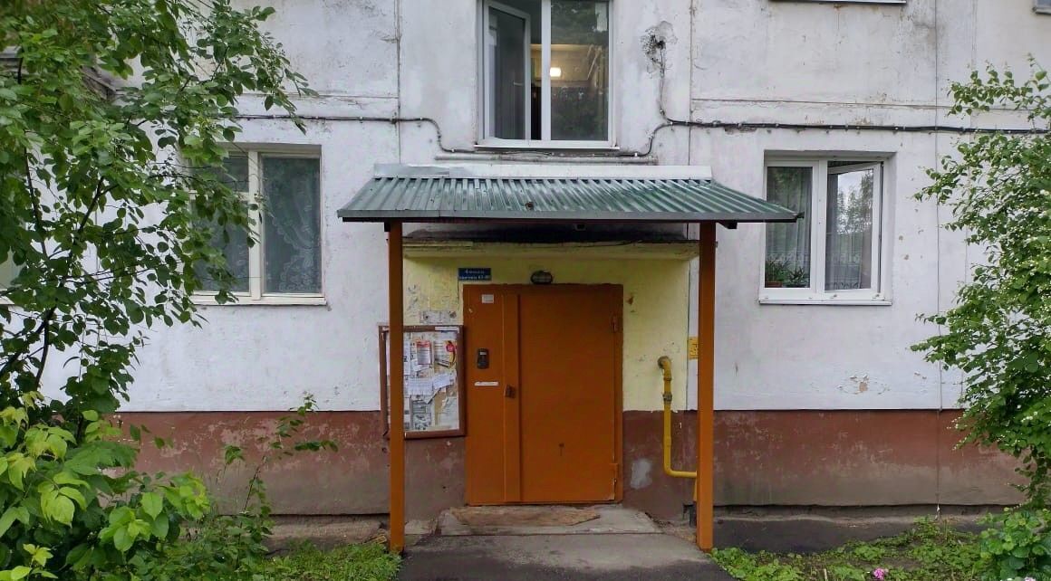 квартира г Электросталь Южный ул Победы 8к/2 фото 15