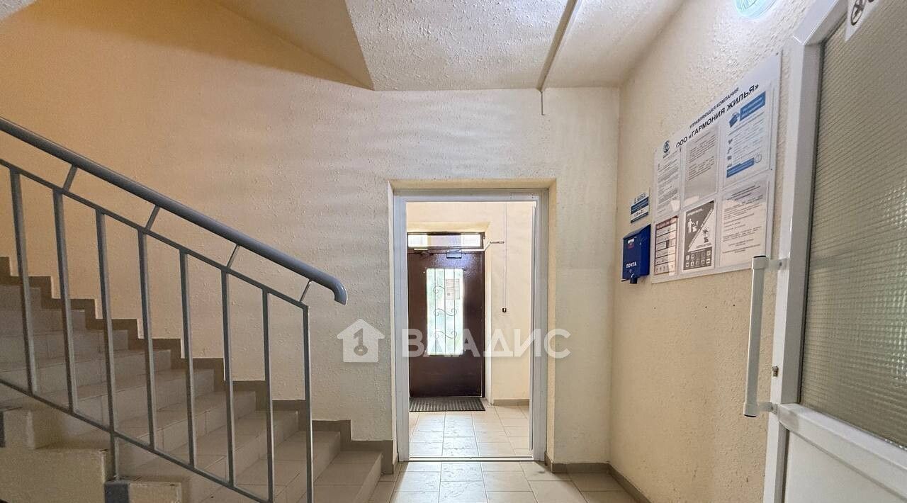 квартира г Краснодар р-н Прикубанский ул Сахалинская 15к/5 фото 15