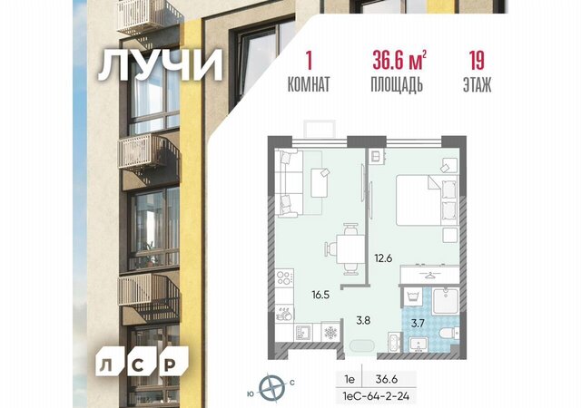 метро Солнцево район Солнцево ул Производственная 15/2 г Лосино-Петровский, корпус 1 фото