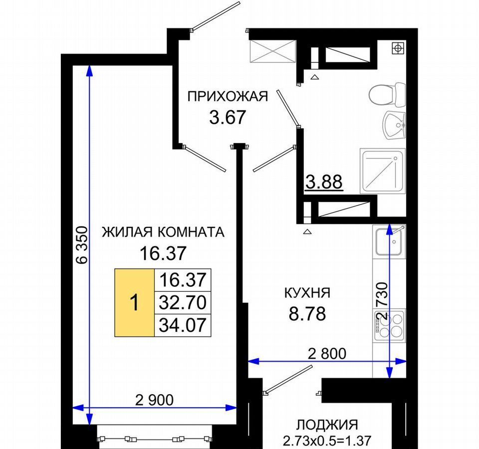 квартира г Ростов-на-Дону р-н Октябрьский пер Элеваторный ЖК «Октябрь Парк» поз. 3. 1 фото 18