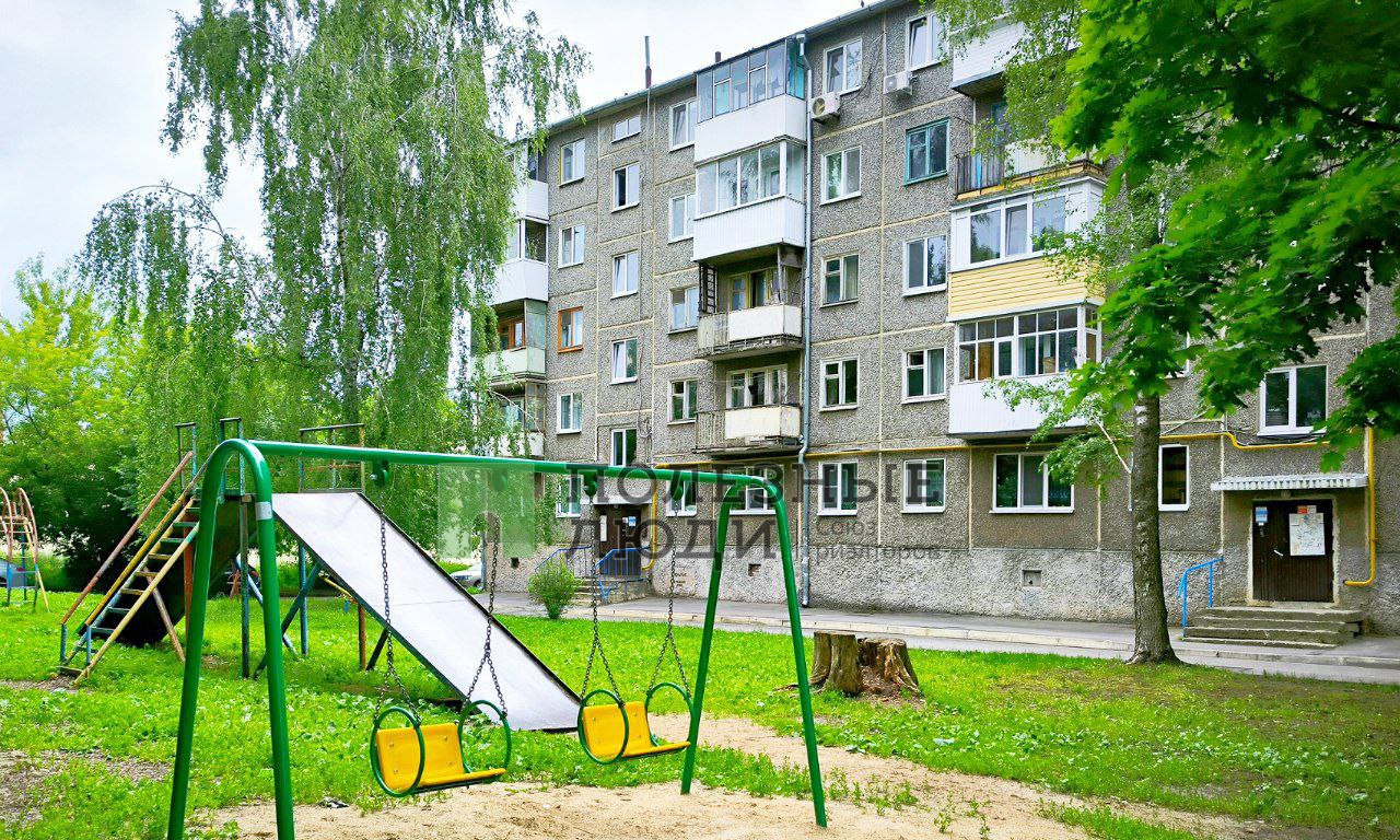 квартира г Орел пер Ботанический 4 Трансмаш м-н фото 29