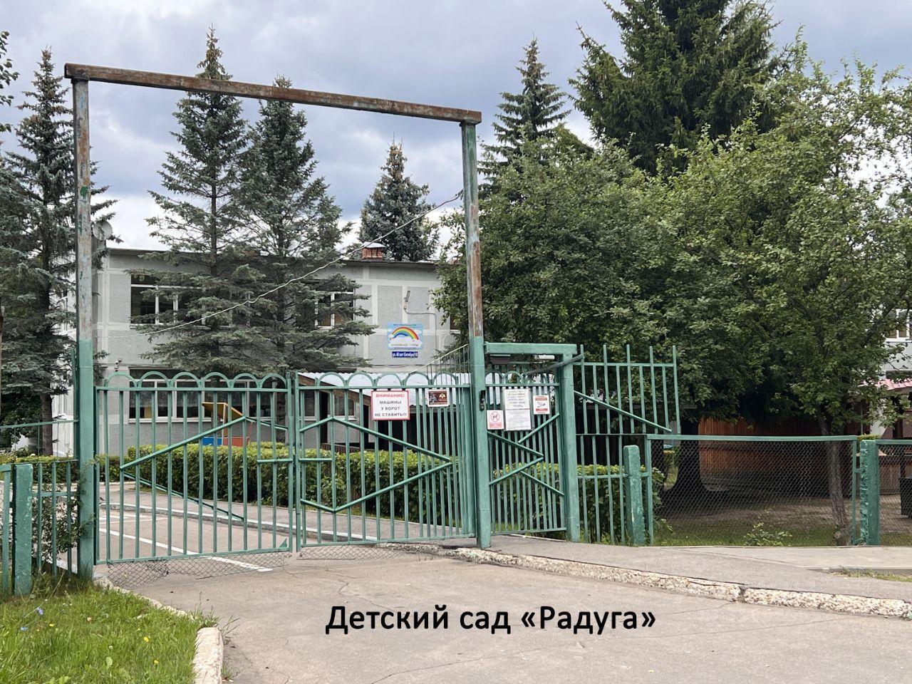 комната г Серпухов ул Центральная 22 городской округ Серпухов, Пролетарский фото 13