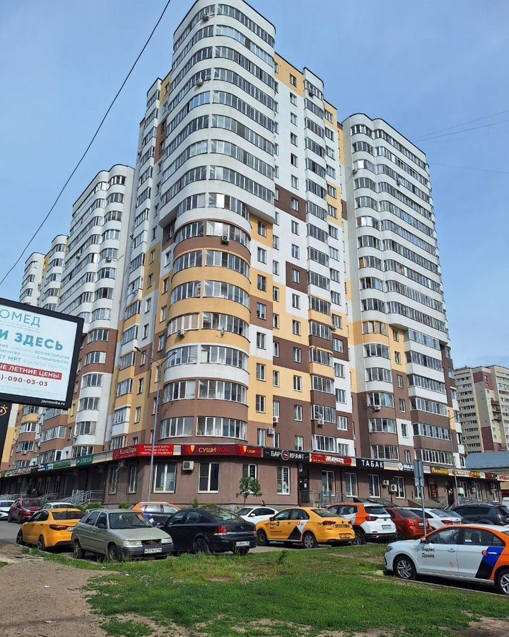 квартира г Ивантеевка ул Хлебозаводская 30 г. о. Пушкинский фото 1