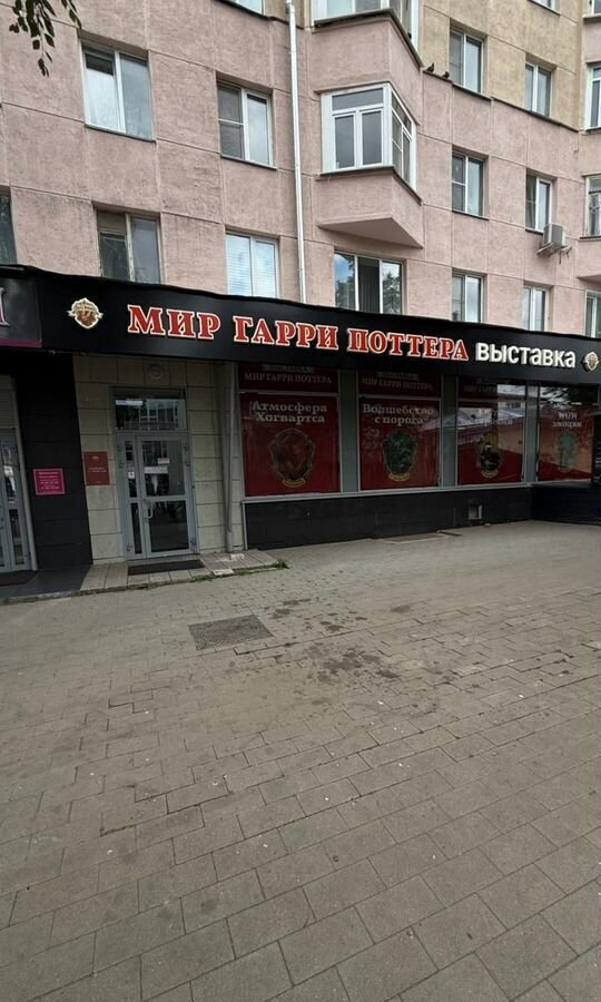 свободного назначения г Нижний Новгород Горьковская ул Большая Покровская 32 фото 1