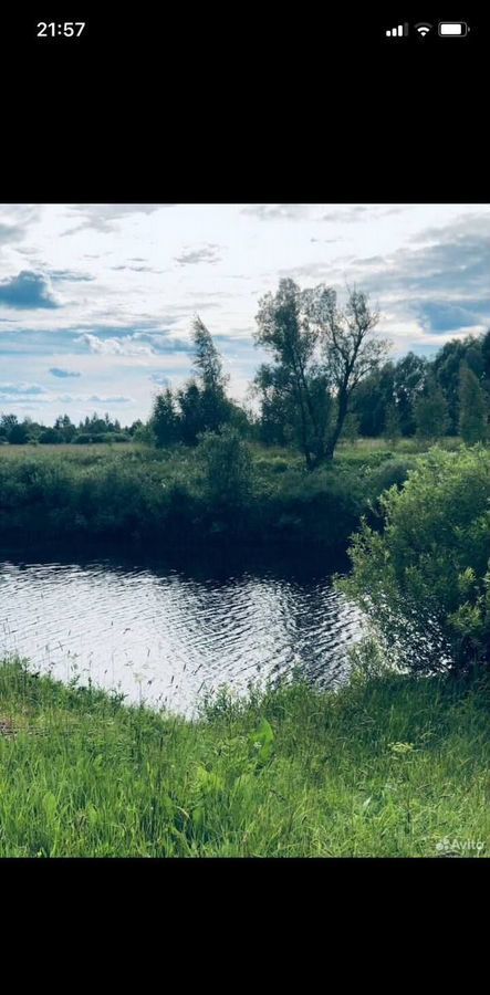 дом р-н Старорусский г Старая Русса городское поселение город Старая Русса фото 4