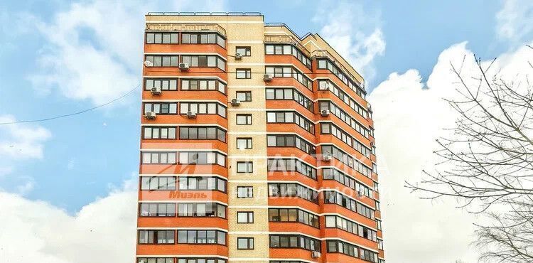 квартира г Домодедово мкр Центральный ул Кирова 7к/4 Подольск фото 15