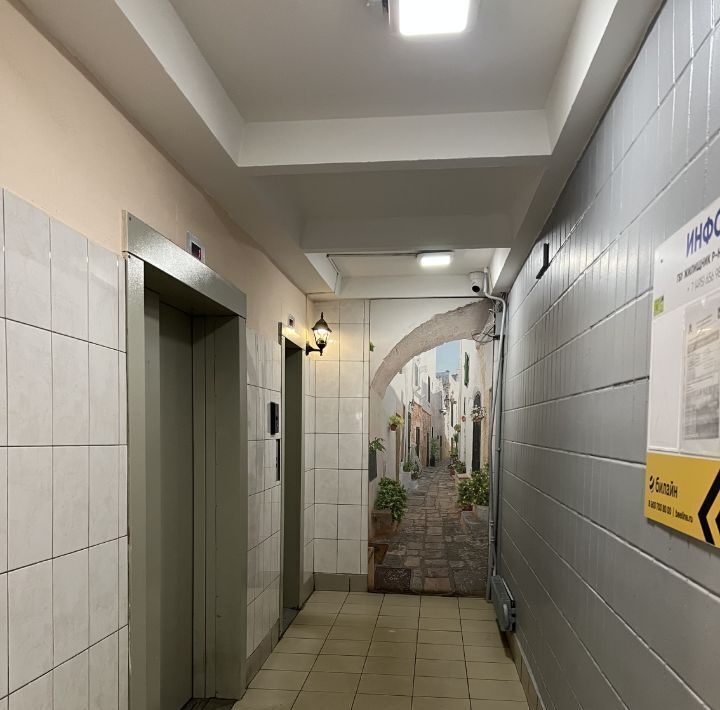 квартира г Москва метро Медведково проезд Заревый 10 муниципальный округ Северное Медведково фото 22