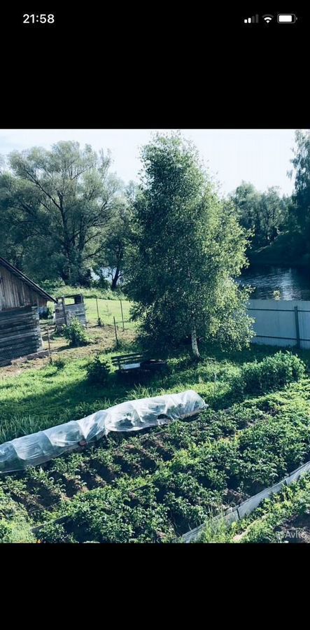 дом р-н Старорусский г Старая Русса городское поселение город Старая Русса фото 8