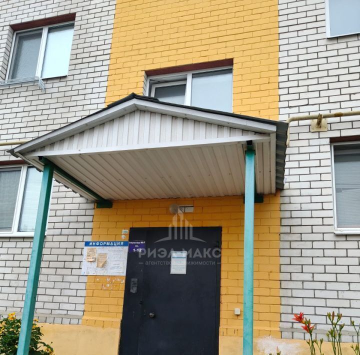 квартира г Брянск р-н Бежицкий ул Угольная 20 фото 16
