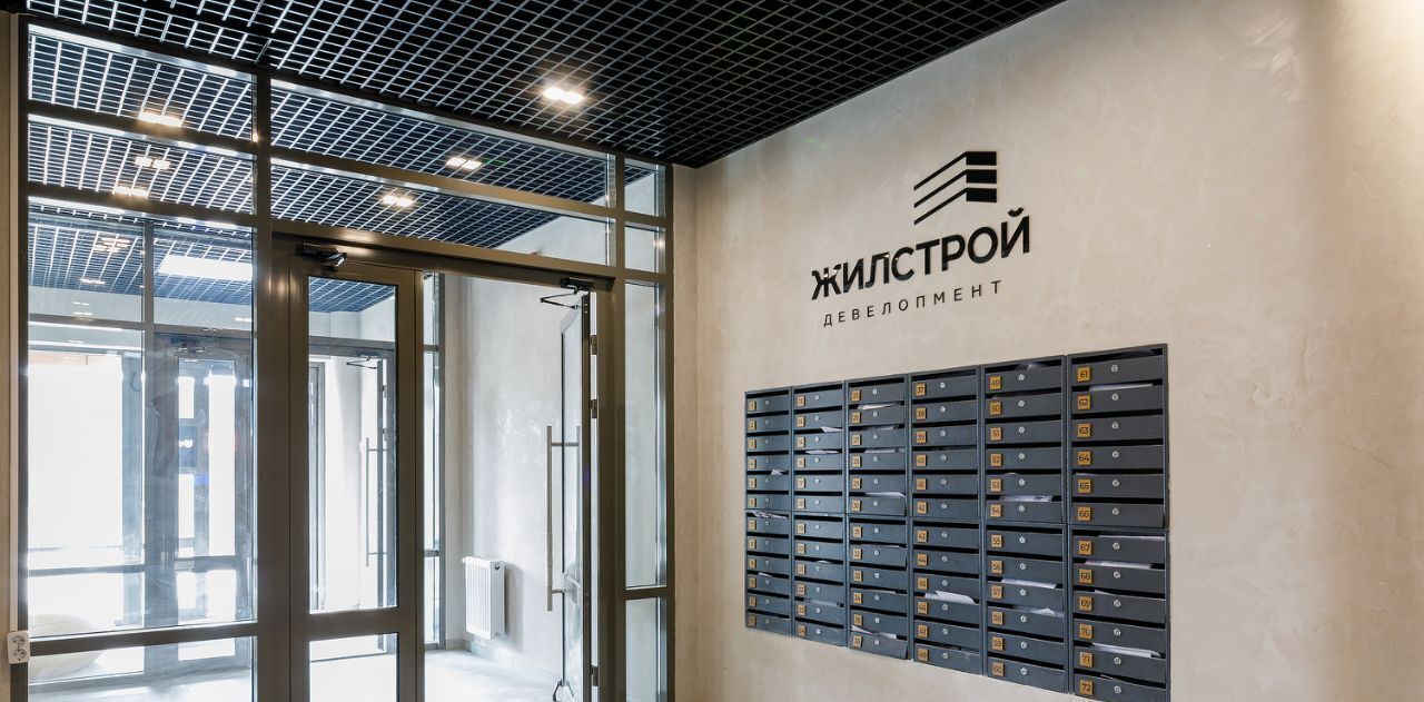 квартира г Пенза р-н Первомайский ул Богданова 34 фото 32