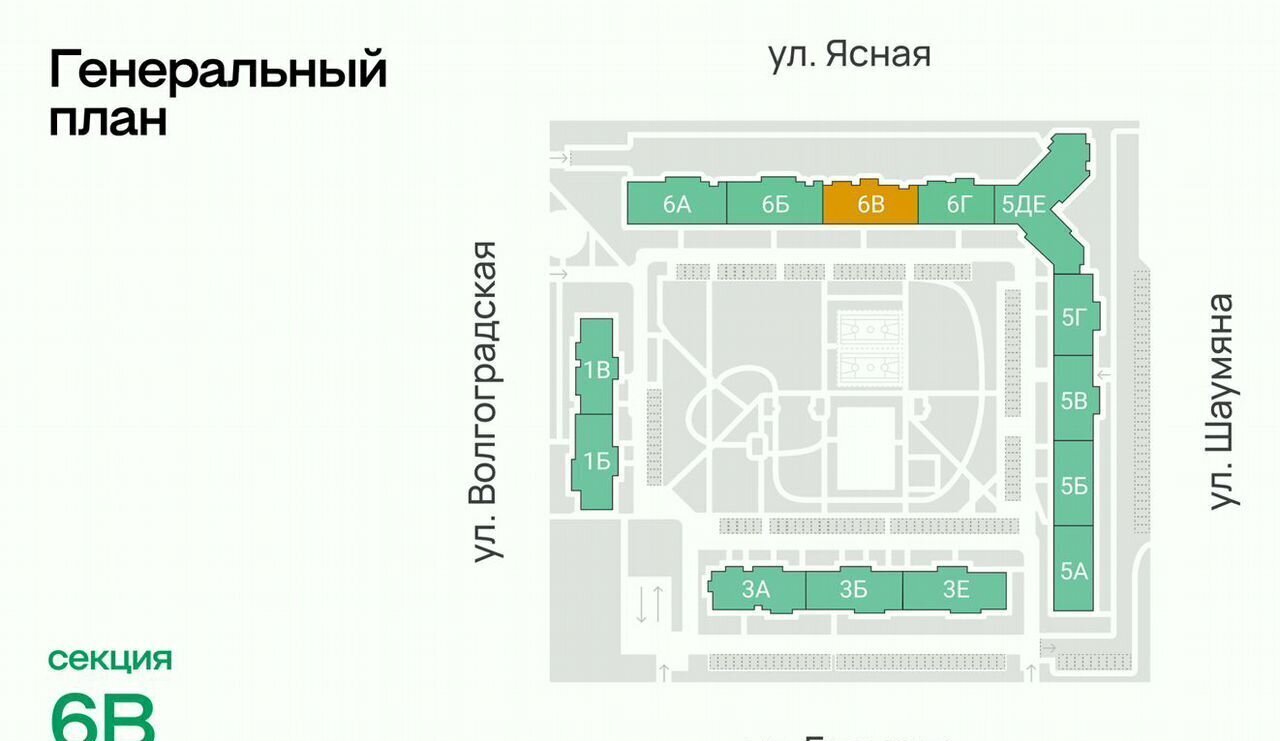 свободного назначения г Екатеринбург р-н Ленинский Чкаловская ул Громова 26 фото 4