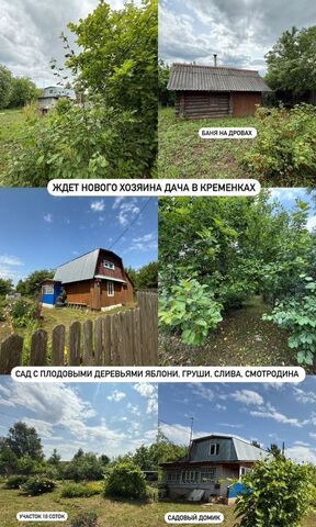 СНТ № 17 Ветерок, 6-я линия, Буревестник фото