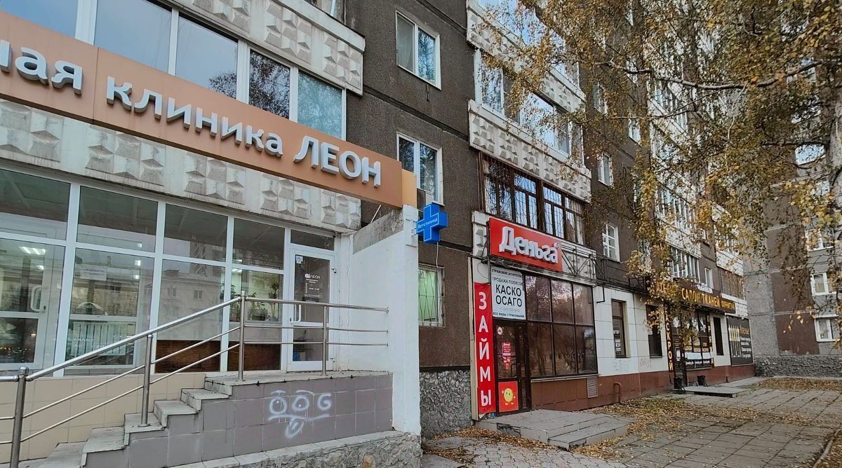 офис г Екатеринбург Чкаловская ул Белинского 156 фото 5
