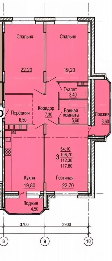 квартира р-н Новомосковский г Новомосковск ул Коммунистическая 25 фото 7