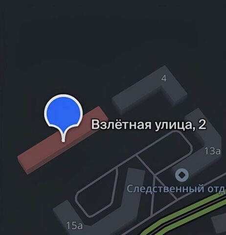 ул Взлетная 2 фото