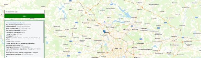 ул Машинцева 5 Планерная фото