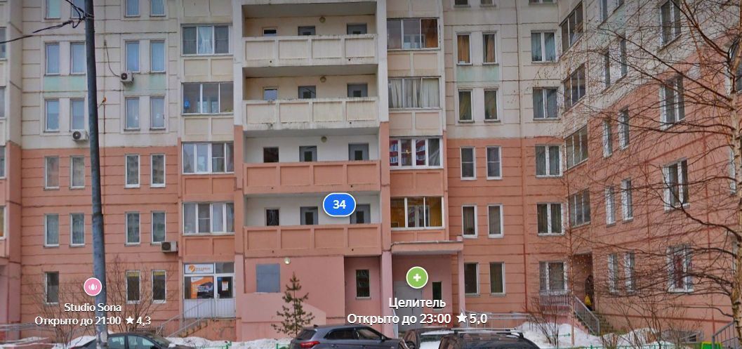 квартира г Балашиха мкр Ольгино ул Граничная 34 Ольгино фото 1