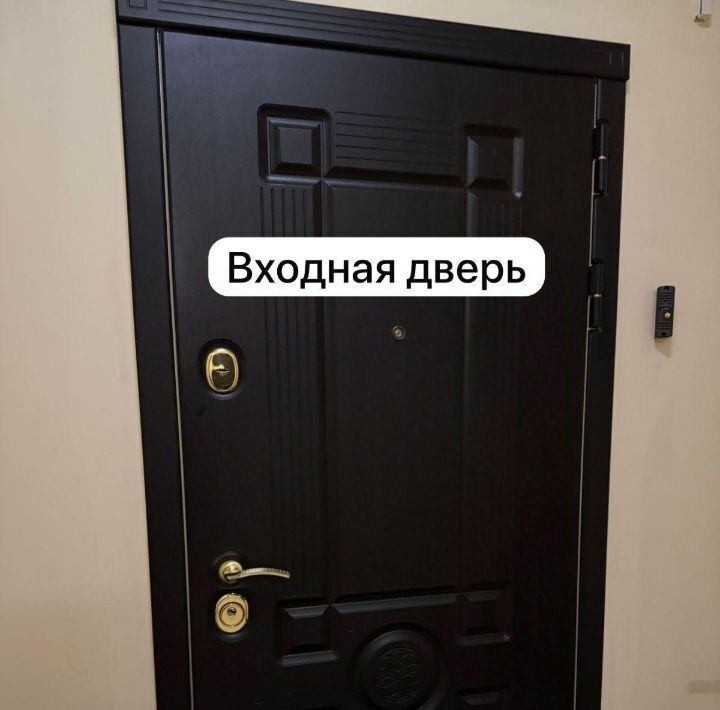 квартира г Реутов ул Реутовских ополченцев 6 фото 3