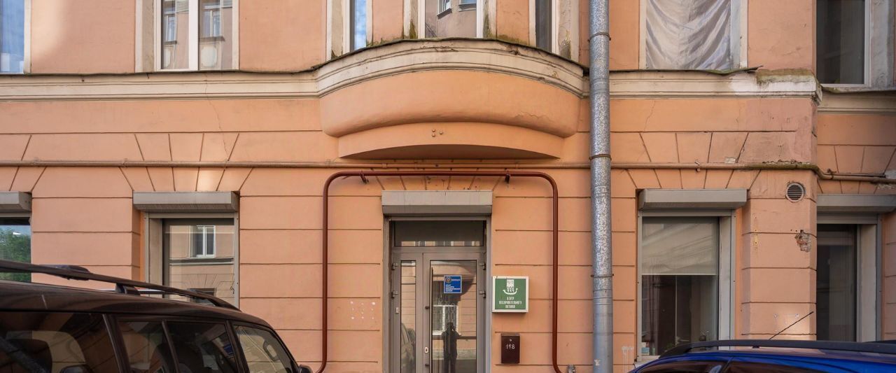 свободного назначения г Санкт-Петербург метро Садовая пер Бойцова 4в Сенной округ фото 5