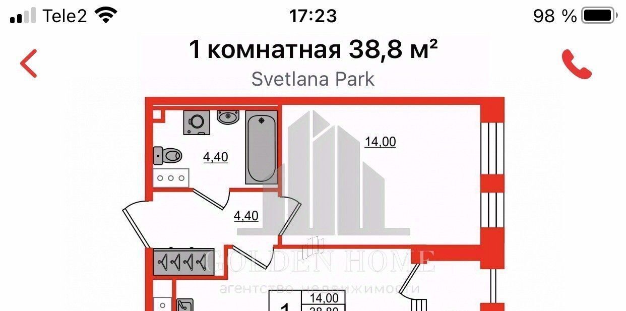 квартира г Санкт-Петербург метро Удельная ул Манчестерская 5к/1 округ Светлановское фото 17