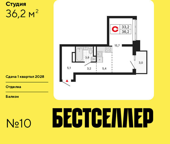 метро Нижегородская ЖК «Бестселлер» фото