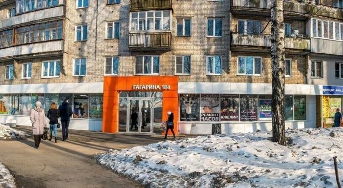 торговое помещение г Нижний Новгород р-н Приокский Пролетарская пр-кт Гагарина 184 Щербинки 1 фото 2