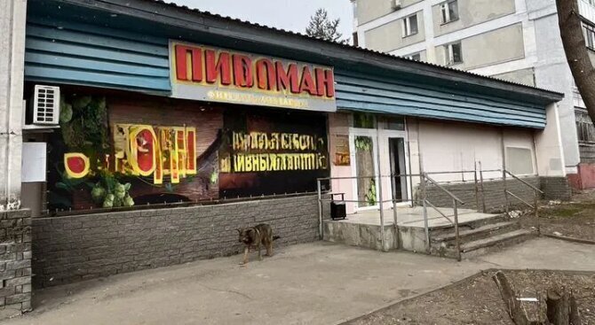 торговое помещение г Нижний Новгород р-н Автозаводский Комсомольская ул Веденяпина 32 фото 1