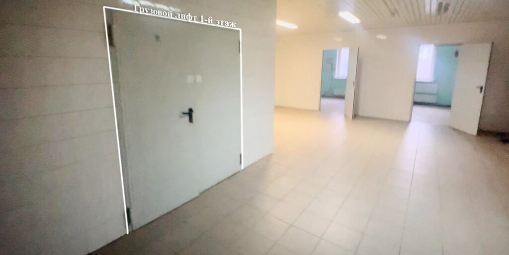 свободного назначения г Москва метро Борисово ул Борисовские Пруды 14к/5 фото 1