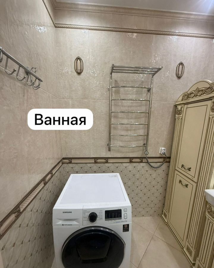 квартира г Реутов ул Реутовских ополченцев 6 Реутов фото 34