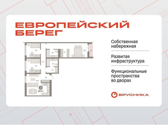 Речной вокзал ул Большевистская с 49 фото