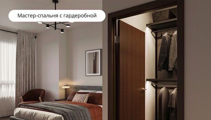 квартира г Москва метро Щелковская ЖК «Измайловский» муниципальный округ Гольяново фото 40