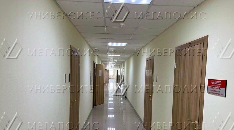 офис г Подольск ул Лобачева 13 Подольск фото 4