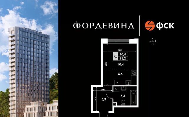 Горьковская ул Черниговская фото