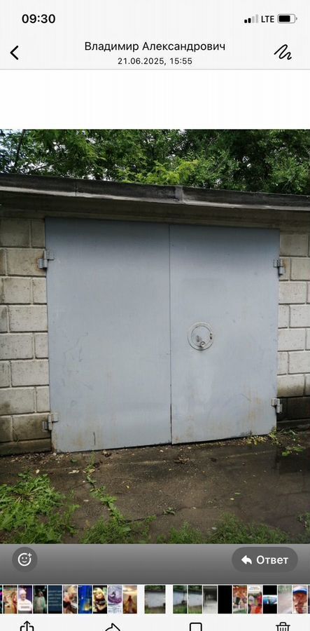 гараж г Благовещенск ул Ленина 75 фото 2