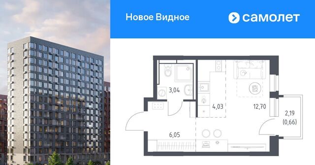 ЖК «Новое Видное» 16/1 Зябликово фото