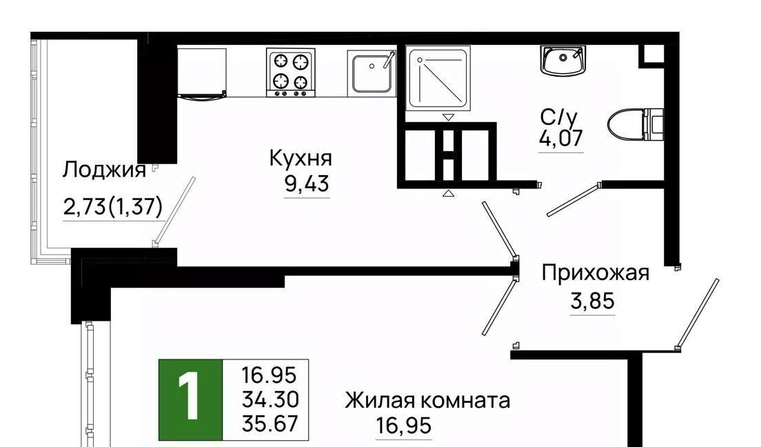 квартира г Ростов-на-Дону р-н Октябрьский пер Нефтекачка ЖК «Октябрь Парк» фото 1