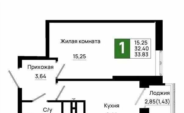 р-н Октябрьский пер Нефтекачка ЖК «Октябрь Парк» фото