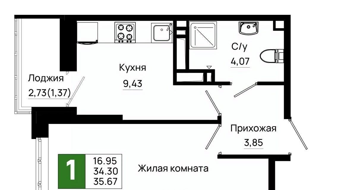 квартира г Ростов-на-Дону р-н Октябрьский пер Нефтекачка ЖК «Октябрь Парк» фото 1