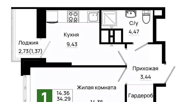 р-н Октябрьский пер Нефтекачка ЖК «Октябрь Парк» фото