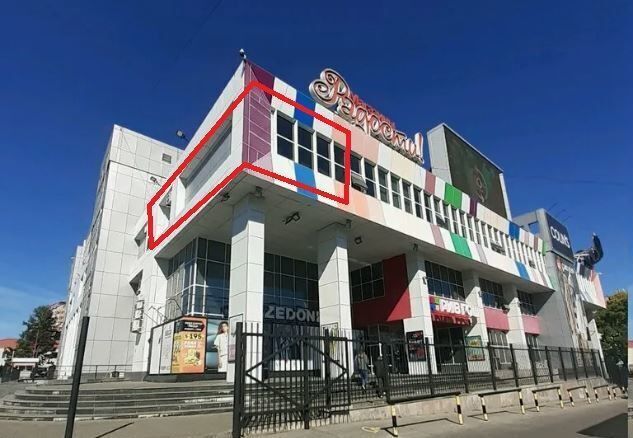 свободного назначения г Хабаровск р-н Железнодорожный ул Ким Ю Чена 44 фото 1